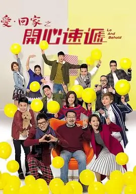 重回九零:我靠摆摊成首富