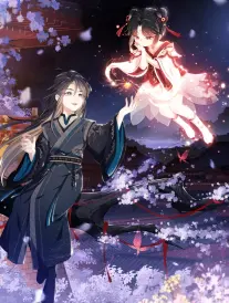 机械纪元:残响